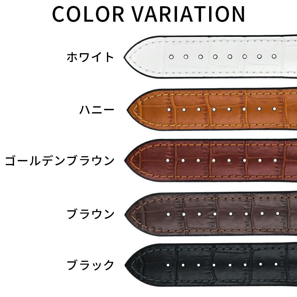 ヒルシュ Hirsch 時計ベルト 時計バンド Paul ポール 天然ゴム