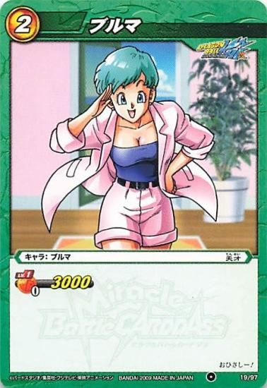 ミラクルバトルカードダス ドラゴンボール ブルマ N 19/97