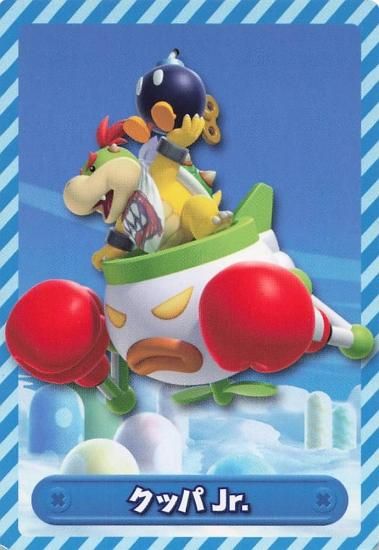 スーパーマリオワールド カードダス キラ5 クッパ スーパーマリオ