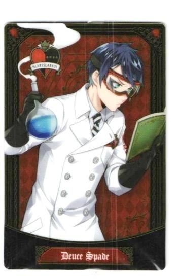 ツイステッドワンダーランド デュース・スペード 03 ウエハース