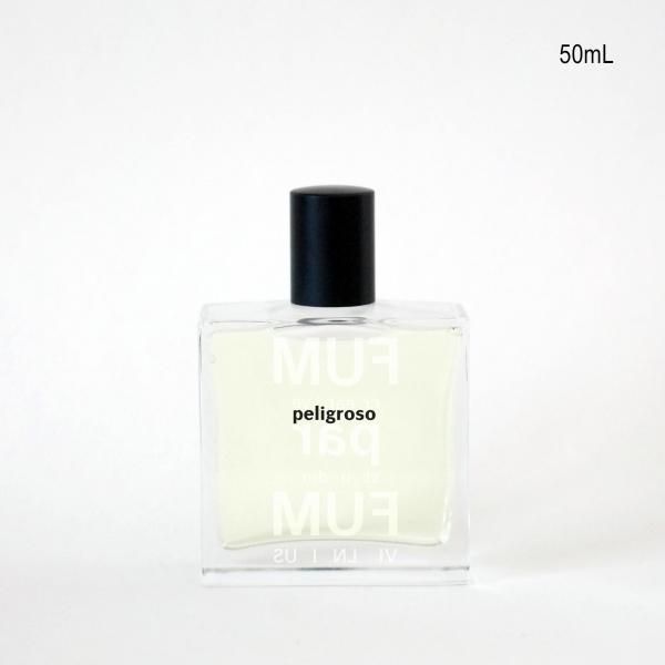 Peligroso ペリグロッソ 50ML - 香水・フレグランス公式通販