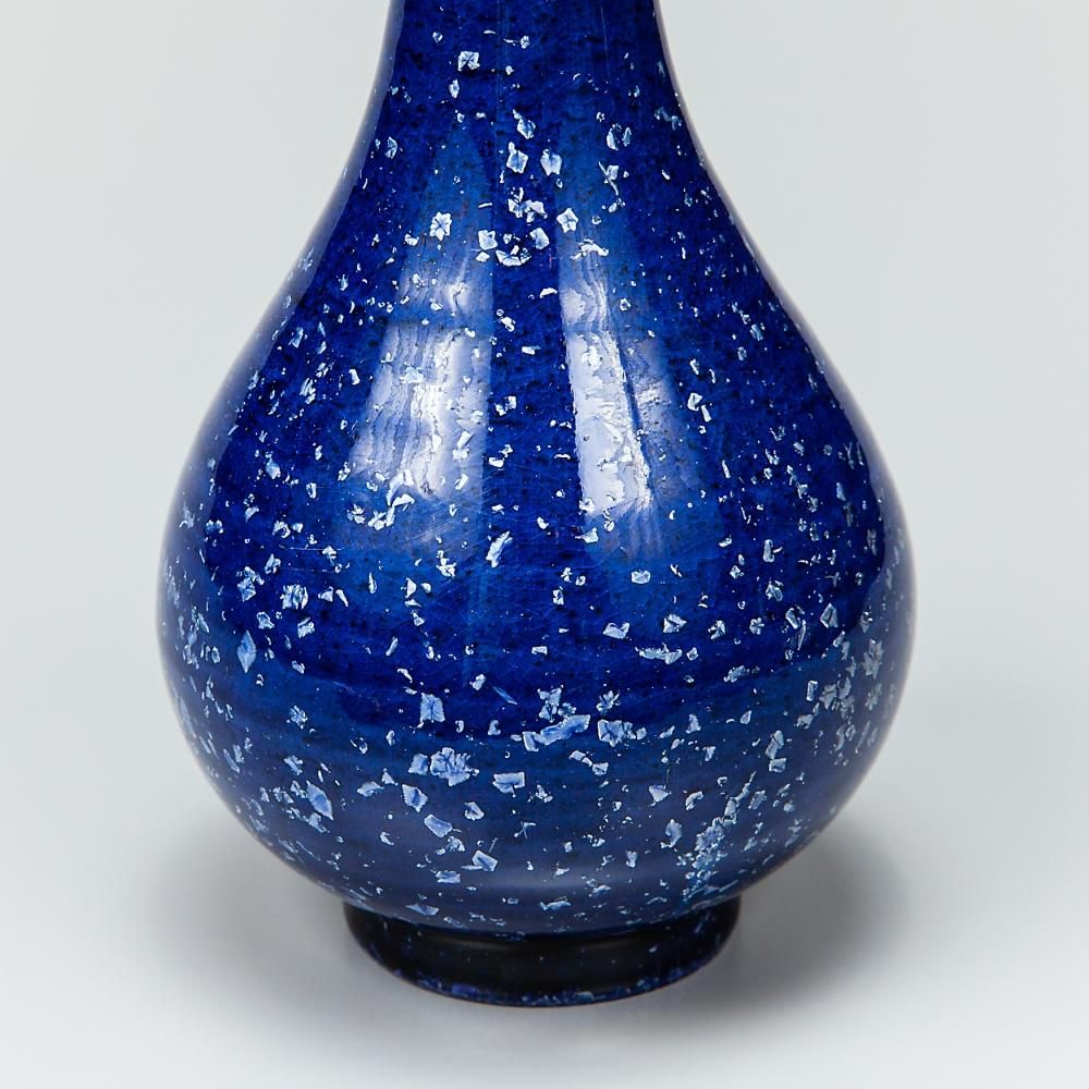 中尾哲彰 冬の銀河 展示会作品33cm 作家物 陶芸家 中尾哲彰 冬の銀河