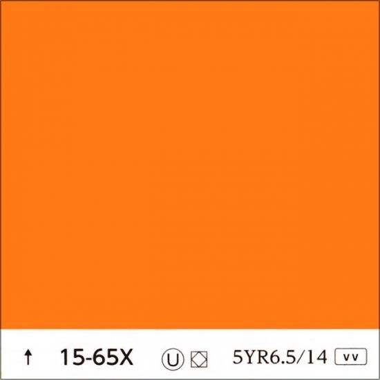日塗工 15-65X 黄・オレンジ濃彩 - ロックペイントの塗料の調色・見本