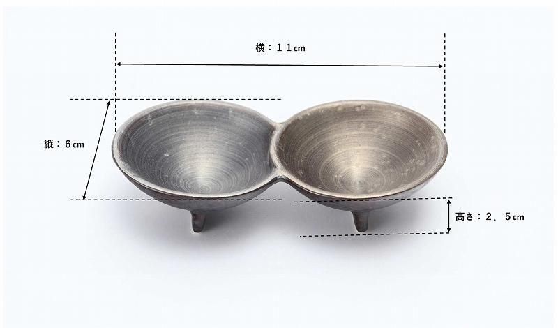 陶悦窯 晶雲母金銀 二組小付