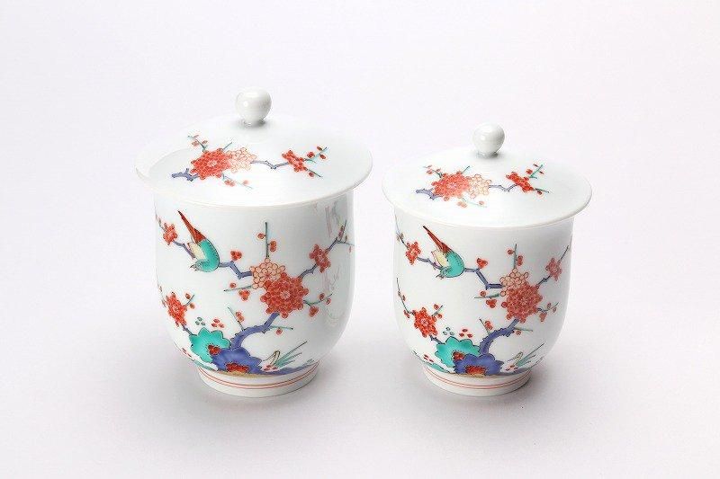 柿右衛門窯 梅鳥文組湯呑(内蓋)