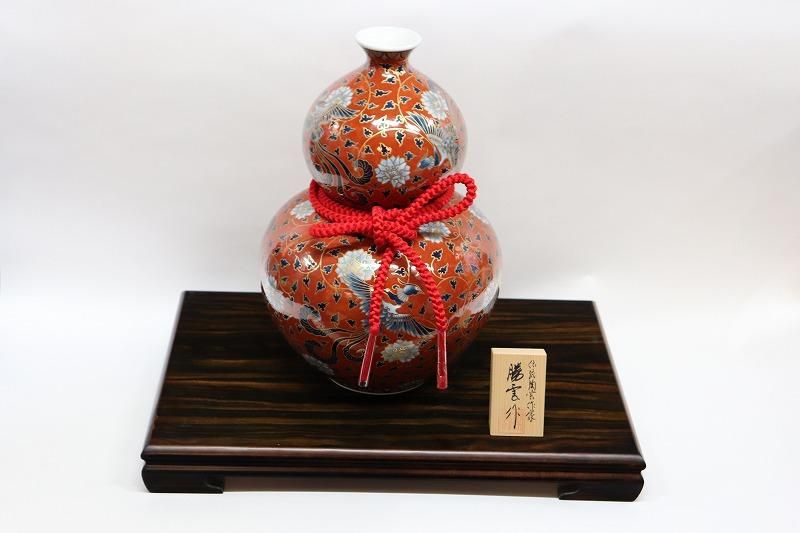 □藤井勝雲作 染錦朱彩牡丹鳳凰瓢型壷 - 有田焼の通販サイト 丸兄商社