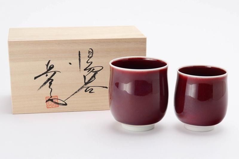 真右ェ門 九洲夫作 辰砂燿変マグカップ 真右衛門 真右エ門 有田焼や