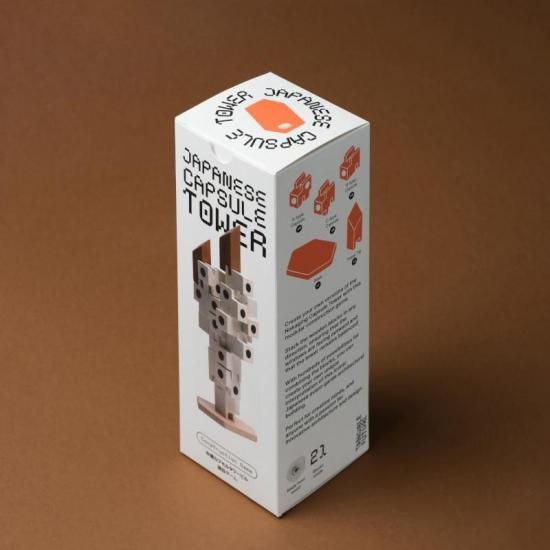 Japanese Capsule Tower / Stacking Game - NICK WHITE