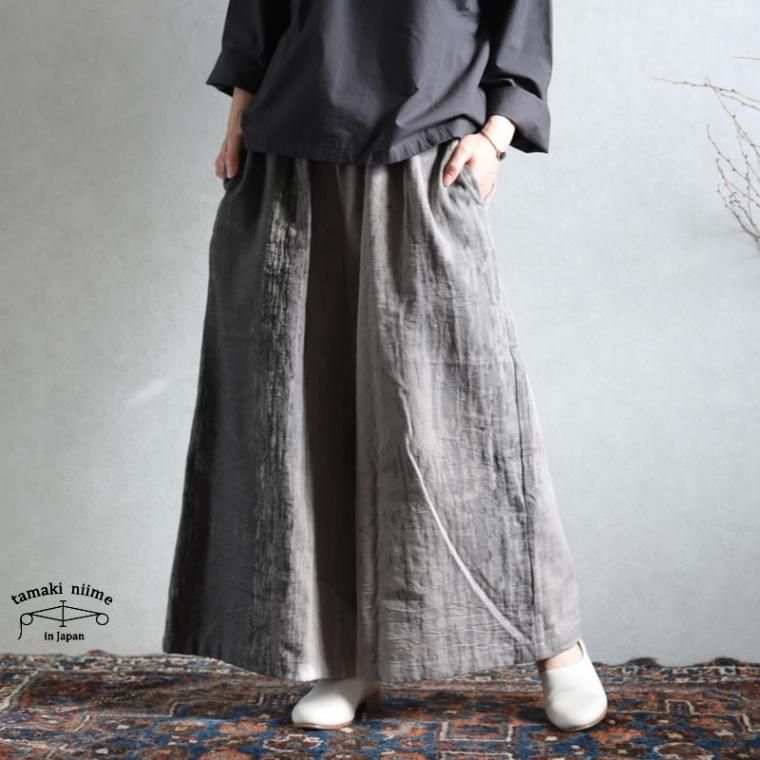 tamaki niime 玉木新雌 sen long コットン ロング パンツ