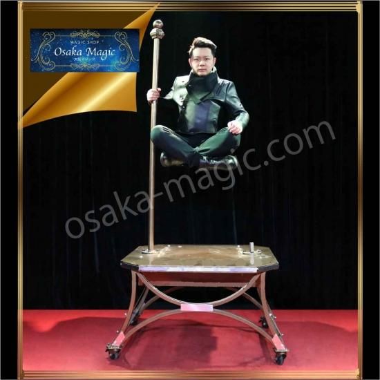 ポールレビテーション～Pole Levitation～｜本格派イリュージョン