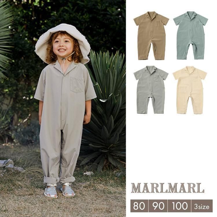マールマール プレイウェア ストン MARLMARL suton 80cm baby つなぎ