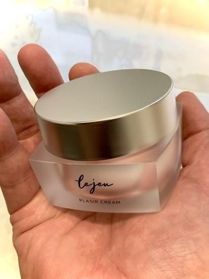 アンチエイジング若返りスキンケア】「ヒト幹細胞エクソソーム」高保湿