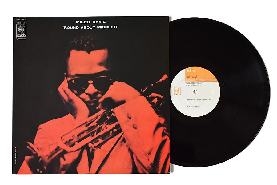 Miles Davis - Round About Midnight | ミュートが渋すぎ、実際5部作