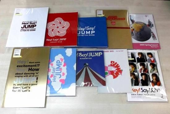 お得セット】Hey!Say!JUMP 歴代ツアーパンフセット - ジャニランド