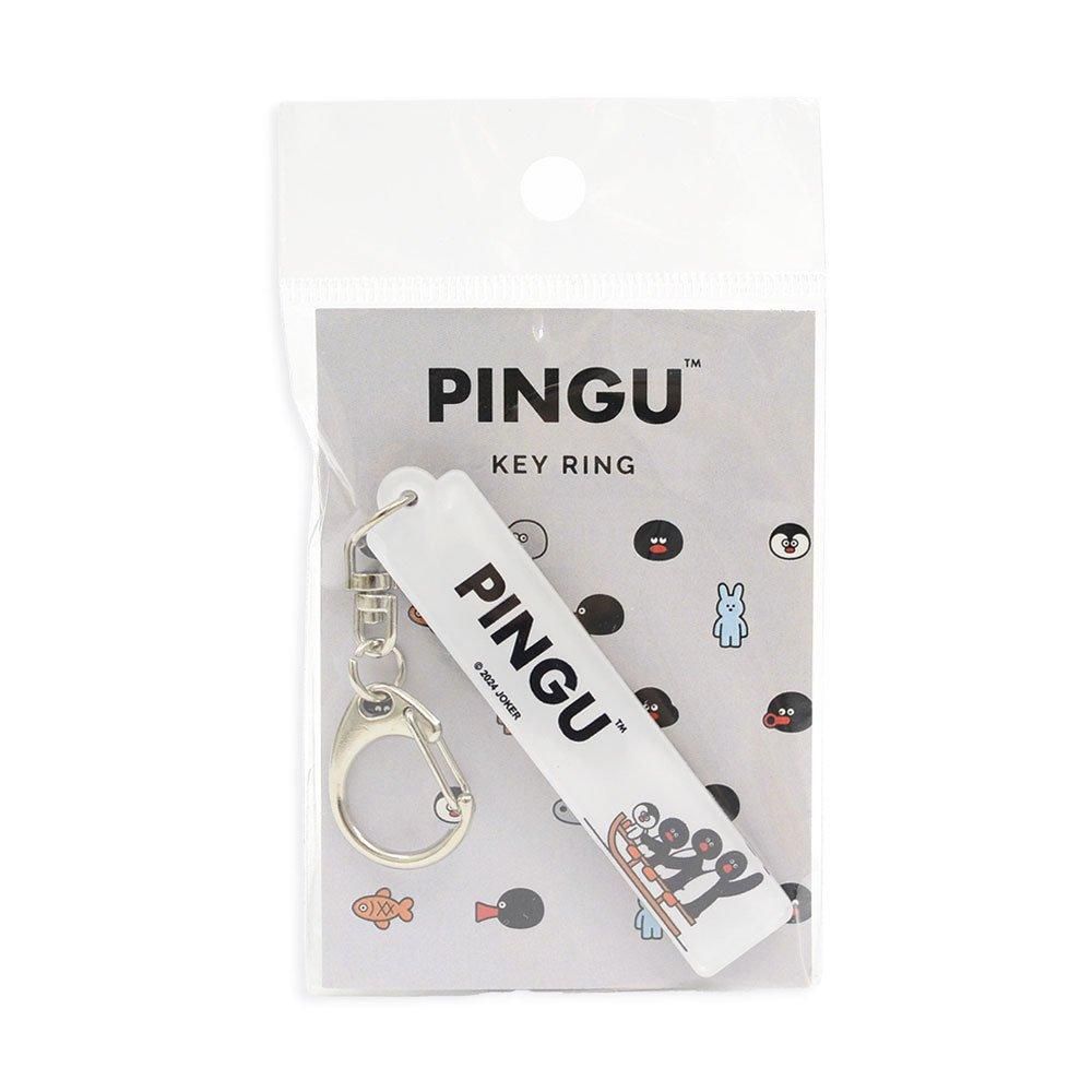 在庫限り】【PINGU×松本セイジ】アクリルキーホルダー （スティック