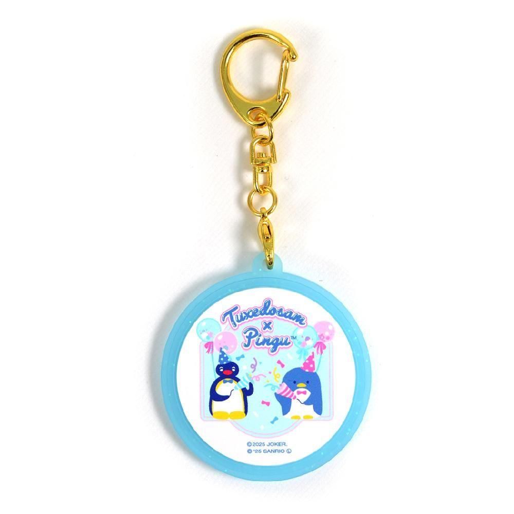 タキシードサムコラボ】ミルキーラメラバーキーホルダー（TXPG）ブルー