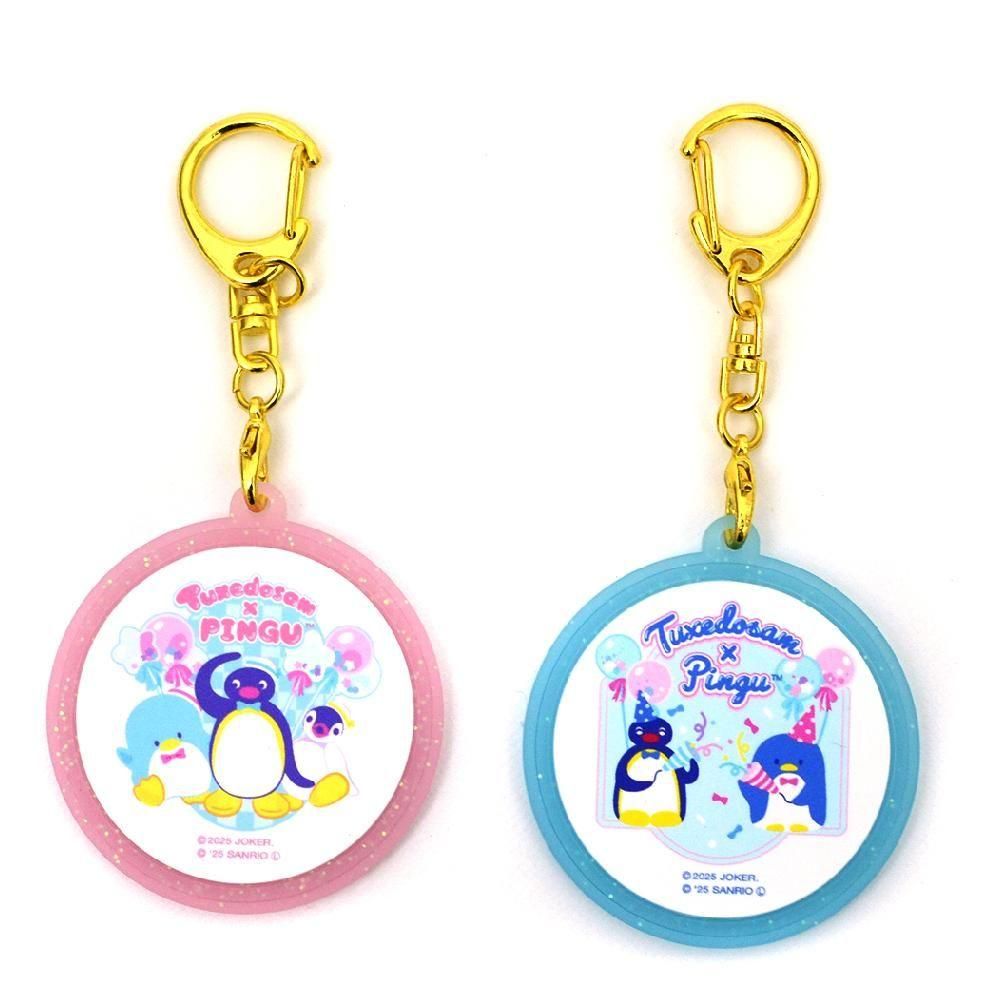 タキシードサムコラボ】ミルキーラメラバーキーホルダー（TXPG）ピンク