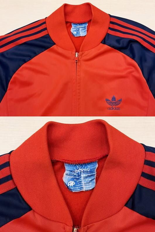 美品 アディダスATP 70S 古着 フランス製 VENTEXジャージ ADIDAS MADE