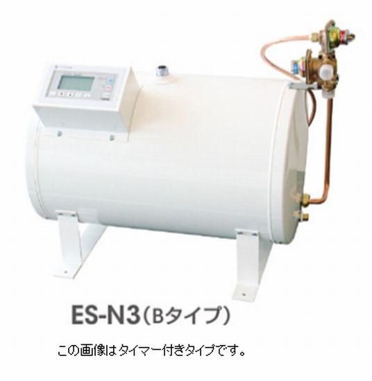 2019年製 イトミック ESN12ARN111B0 電気温水器 25L 2019年製