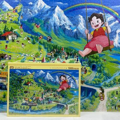 1000P ジグソーパズル (アルプスマップ) ハイジ アルプスの少女ハイジ