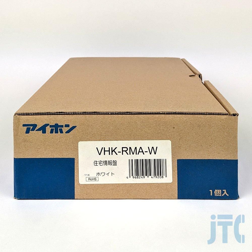アイホン VHK-RMA-W | 日本電話取引センター（中古ビジネスホン通販）