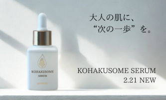 山野愛子どろんこ美容 オンラインストア