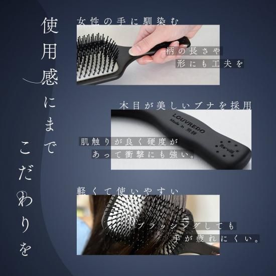 天然マンモス牙美しい手作り彫刻 一櫛百順 髪櫛(23g) 天然マンモス牙