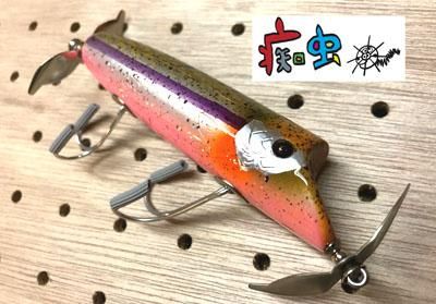 痴虫/ボルチ105 - Knoxville Online Shop