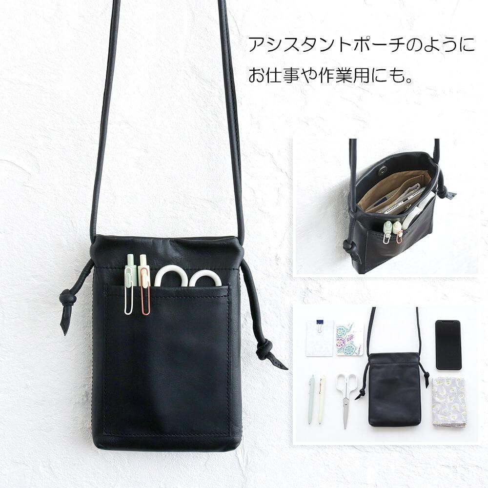 本革スマホショルダー chalk アシスタントポーチにもなるレザー