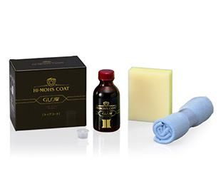 お問い合わせください）ハイモースコート ザ・グロウ 補修用トップ