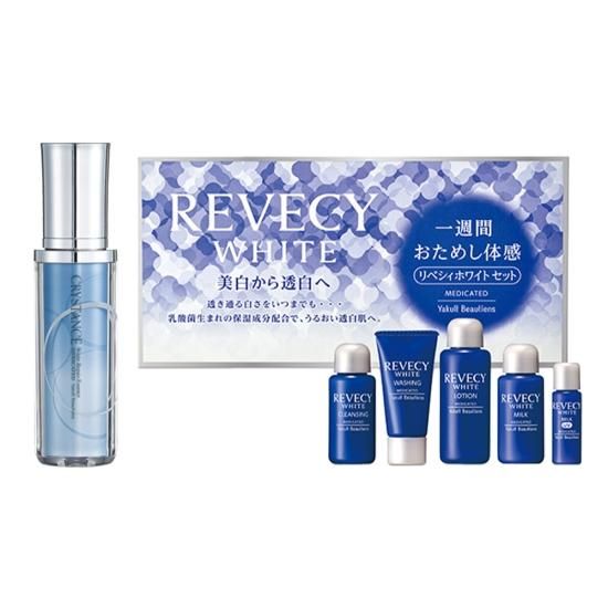 クリスタンス ホワイトリペア エッセンス＋リベシィホワイト セット 一