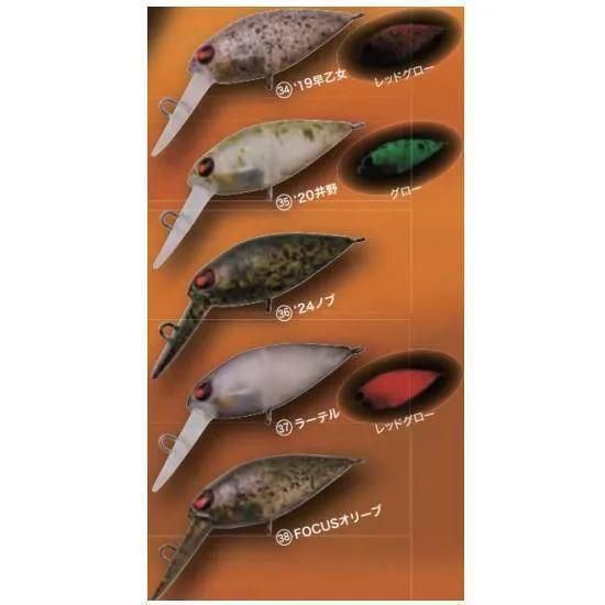 ロデオクラフト モカ DR-SS Rodio craft Moca DR-SS - PROSHOP River Road