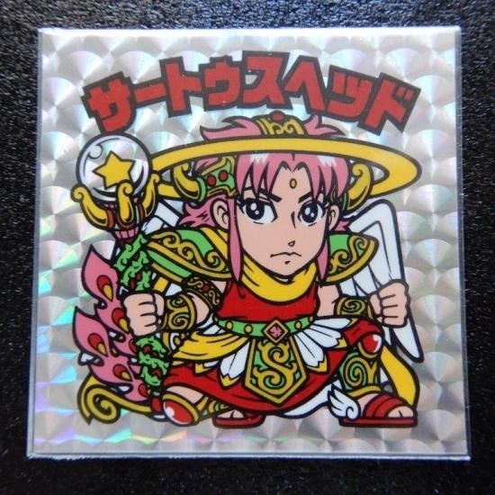 GxS 超クリエイトシール3種セット - ビックリマンシールの買取・販売は