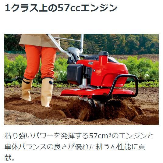 HONDA ホンダ F220 こまめ 動作確認済み‼️現行型 送料込‼️ ホンダ