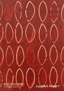 Rashid Johnson｜ラシッド・ジョンソン - BALLOON｜ポスター専門