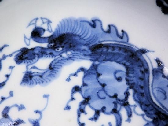 古伊万里 染付 瓔珞紋に団龍紋図 膾皿 春寒鉢