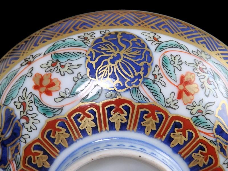 古伊万里 金襴手 瓔珞紋に花図 蓋茶碗 江戸期