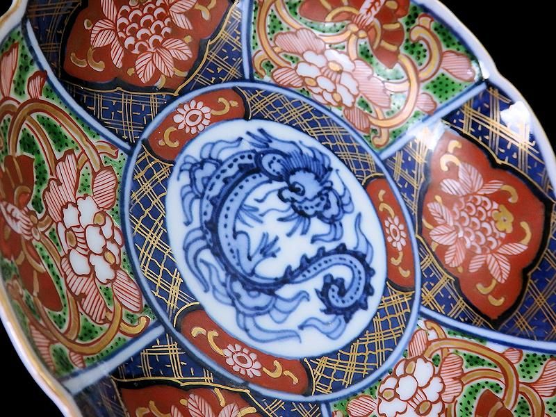 大聖寺伊万里 金襴手 蝶に龍紋図 4寸皿 5枚セット