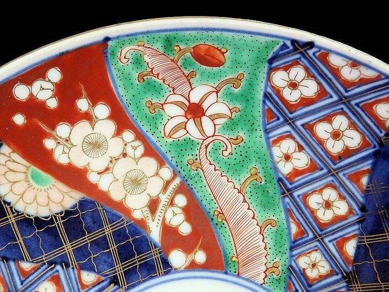 大聖寺伊万里 金襴手 寿に捻り紋図 7寸皿 2枚セット