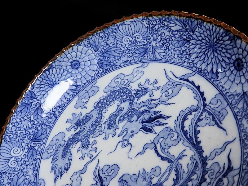 伊万里 染付 印判 鳳凰に龍図 7寸皿