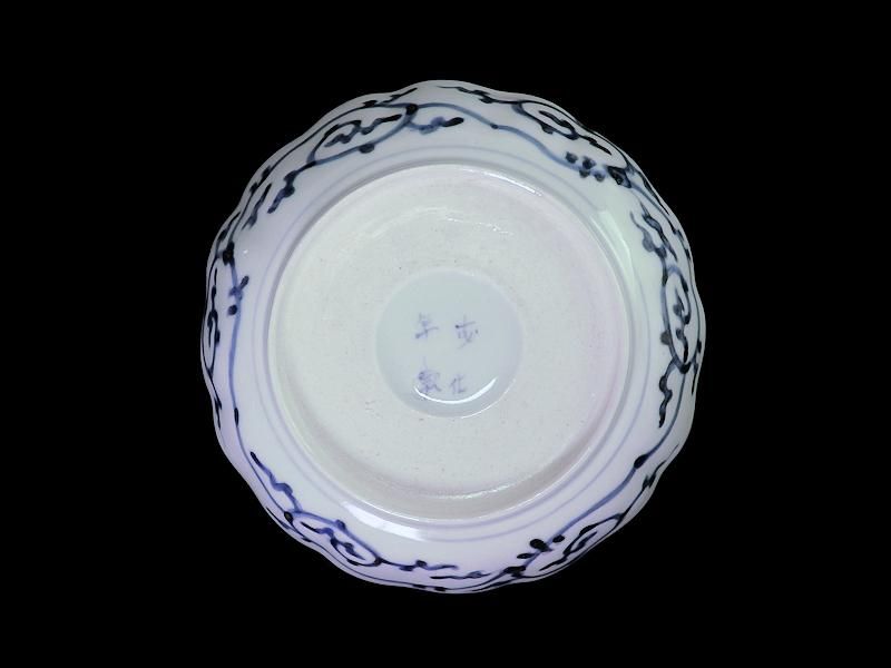 古伊万里 染付 蛸唐草に松竹梅図 膾皿 2客セット 江戸期