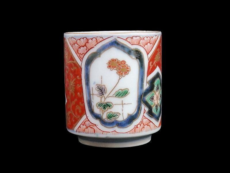 古伊万里 色絵 窓絵金唐草に花図 のぞき 猪口