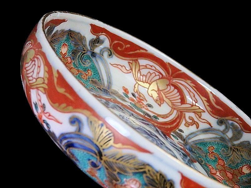 古伊万里 金襴手 窓絵鳳凰に花図 4寸皿