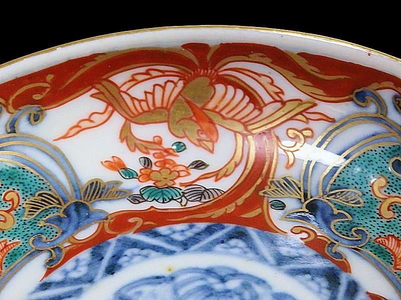 古伊万里 金襴手 桜花紋に光背の図 大振蓋茶碗 AS-DBz 古伊万里 金襴手