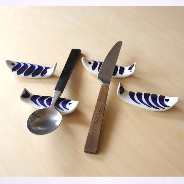 ARABIA GOG 魚型のカトラリーレスト (2) - 北欧ヴィンテージ食器＆雑貨