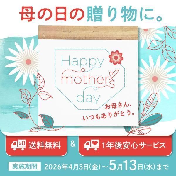 やわらGELグリップ4点杖 (介護保険対象商品)｜シナノオンラインストア