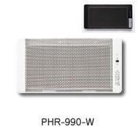 暖吉くん 新型電気パネルヒーター AT∀US アウタス PHR-990 送料無料