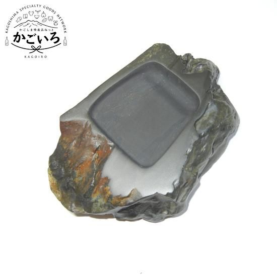 屋久島硯(かな・写経用特撰硯）品番20-19＜屋久島天然硯 秀命堂