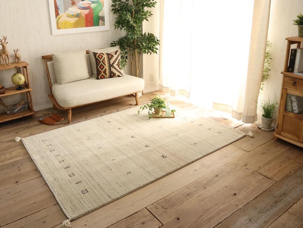 優しいタッチのニュージーランドウール100％伝統柄のギャッベ 『ビエラ