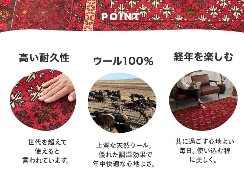 一点もので、一生もの】天然ウール100%トライバルヴィンテージ鉢カバー